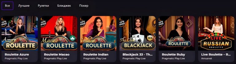 Unlimluck Casino: UK Players Unlock Massive Bonuses